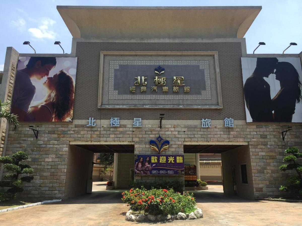 PGS Motel Keelung Exterior foto